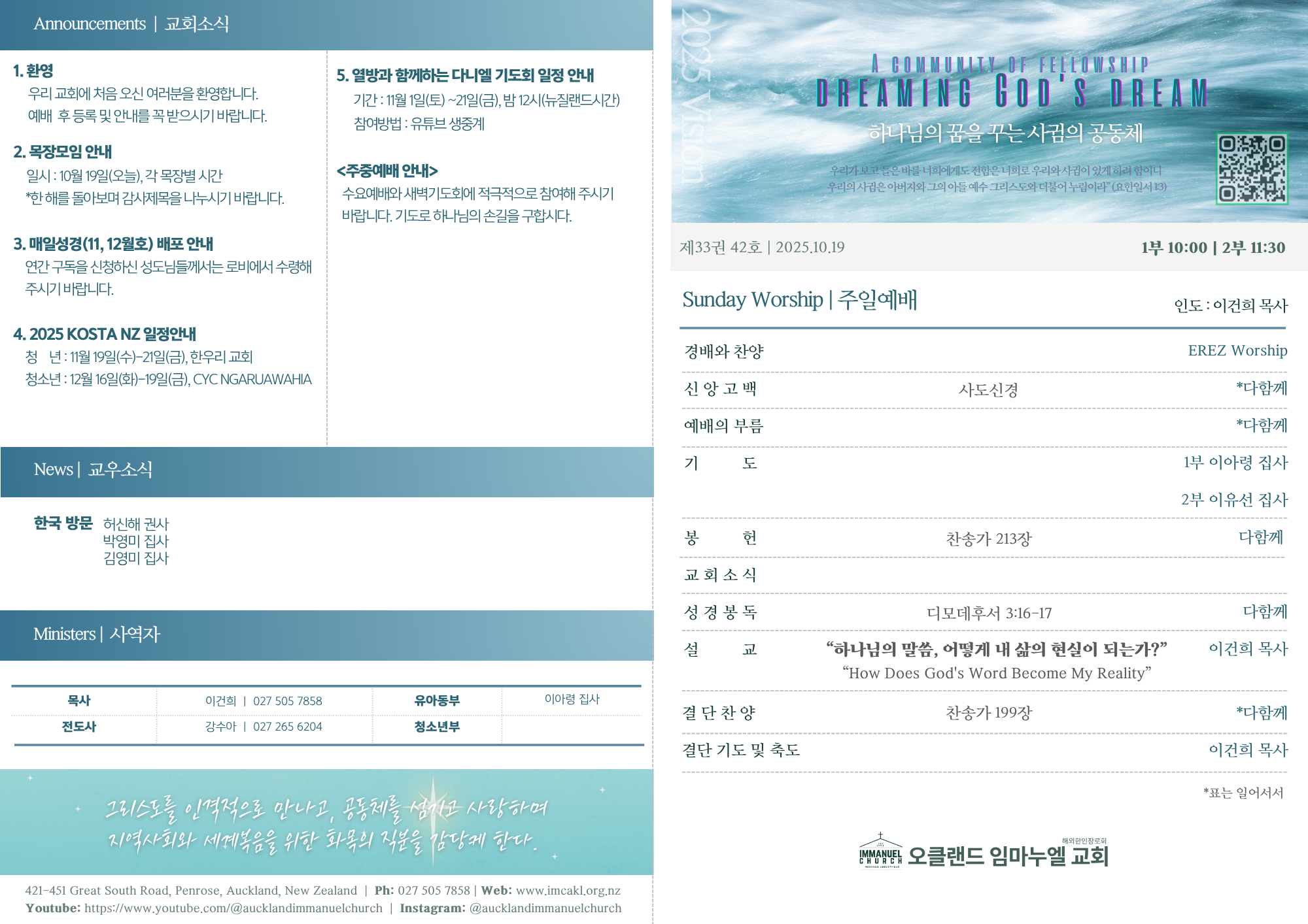 앞면.png